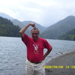 Владимир, Сочи, 84 года